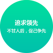 上海网站建设
