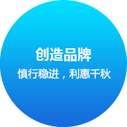 上海网站建设