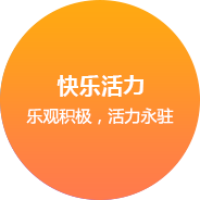 上海网站建设
