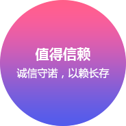 上海网站建设